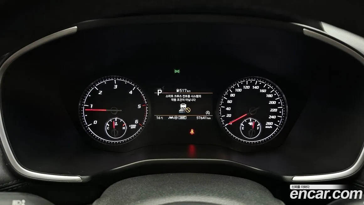 Hyundai Santafe 2022 из KR, фото 8