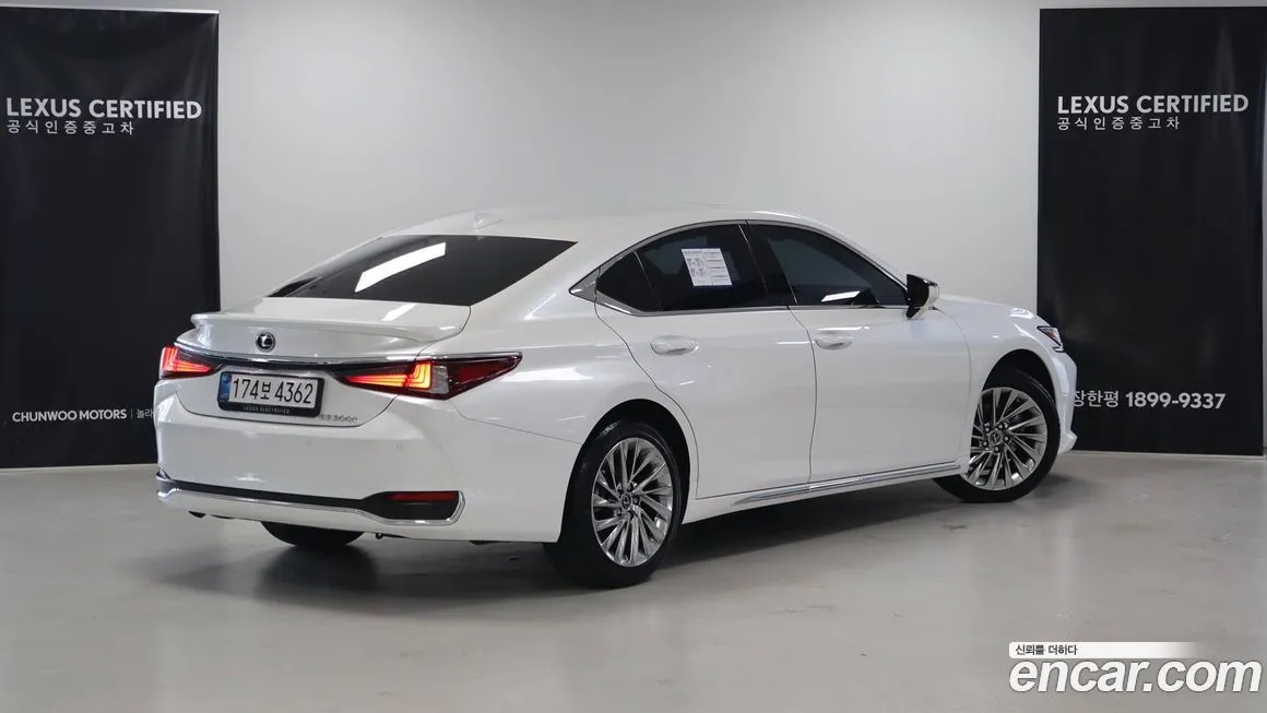 Lexus ES 2026 из KR, фото 2