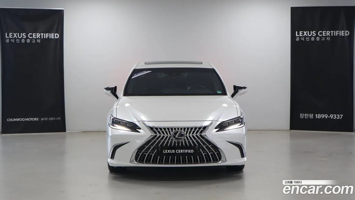 Lexus ES 2026 из KR, фото 3