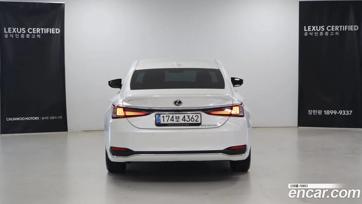 Lexus ES 2026 из KR, фото 4