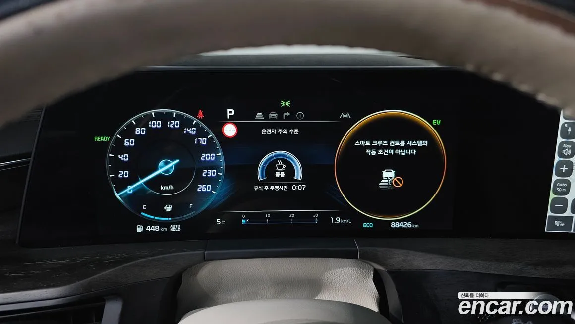 Kia K8 2022 из KR, фото 8