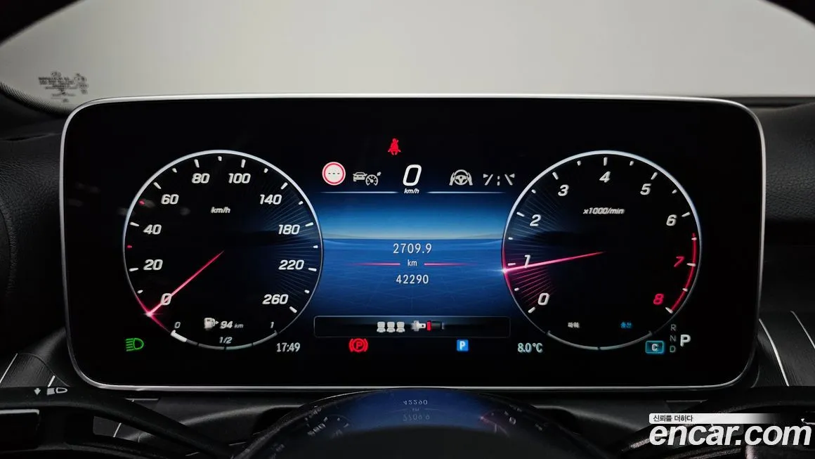 Mercedes-Benz C-Class 2023 из KR, фото 8