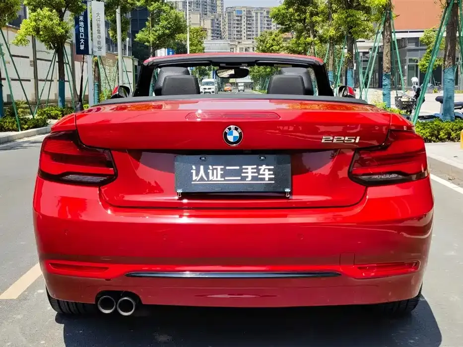 BMW 2 Series (Import) 2022 из CN, фото 6