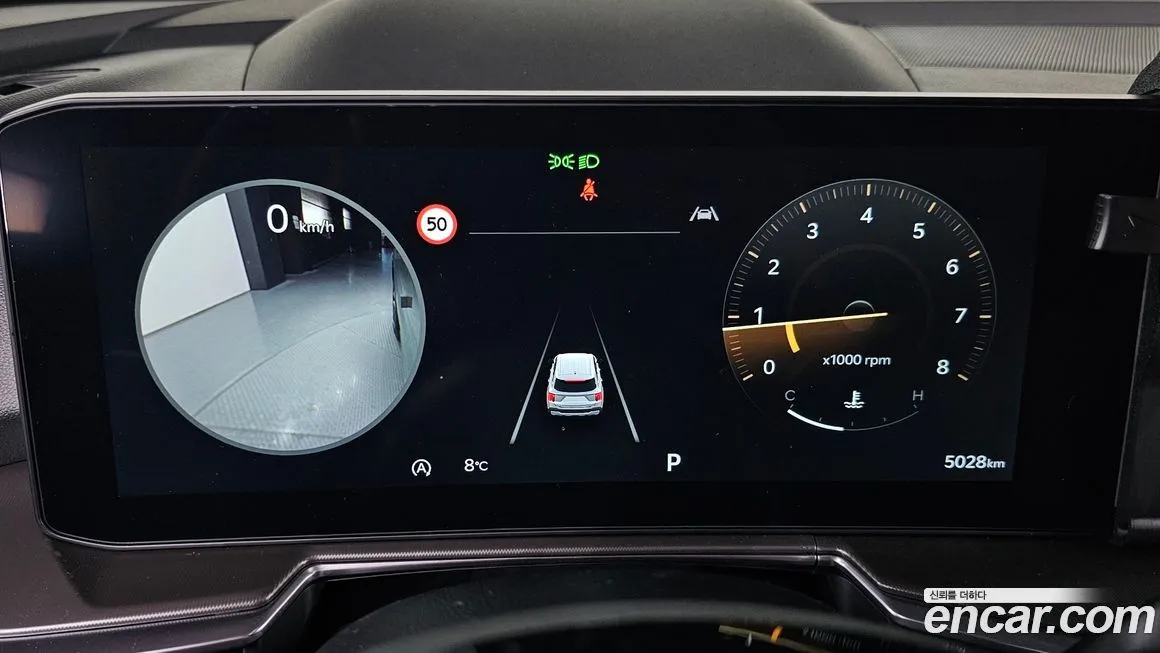 Kia Sorento 2025 из KR, фото 8