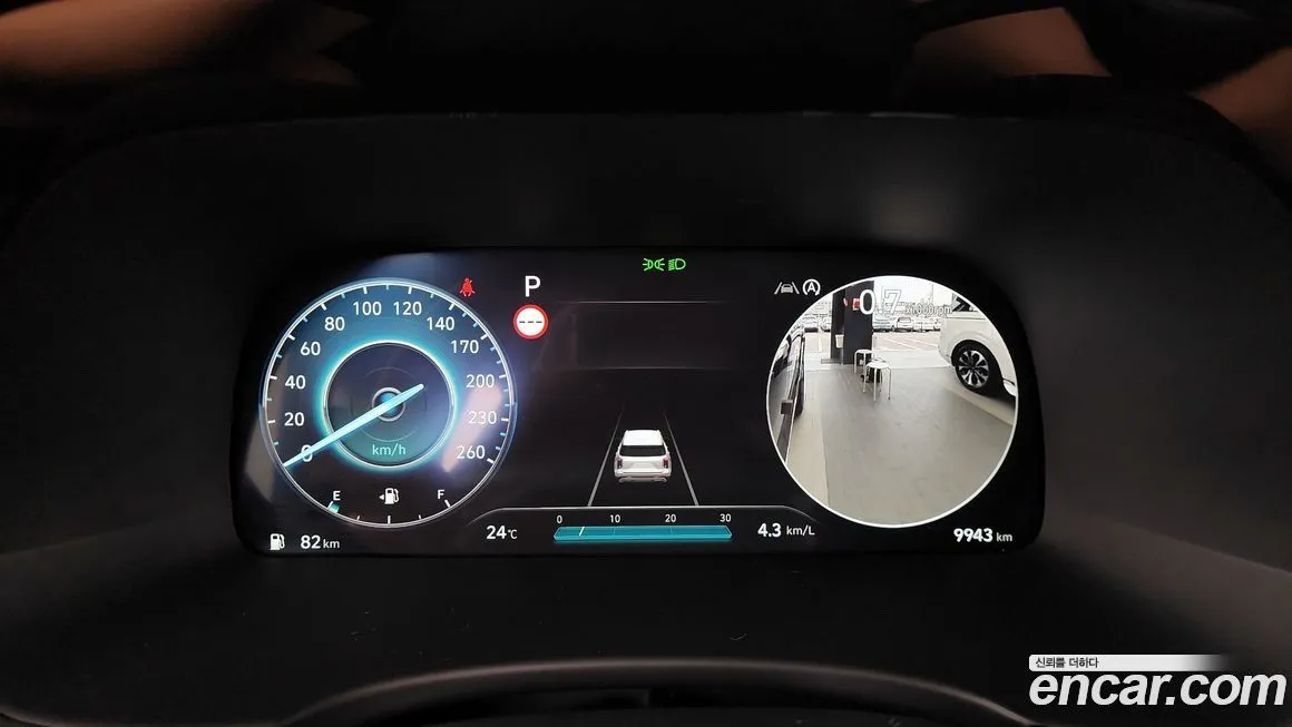 Hyundai Palisade 2023 из KR, фото 8