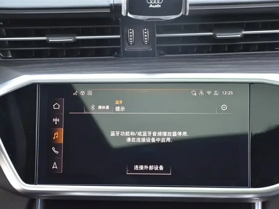 Audi A6L 2025 из CN, фото 7