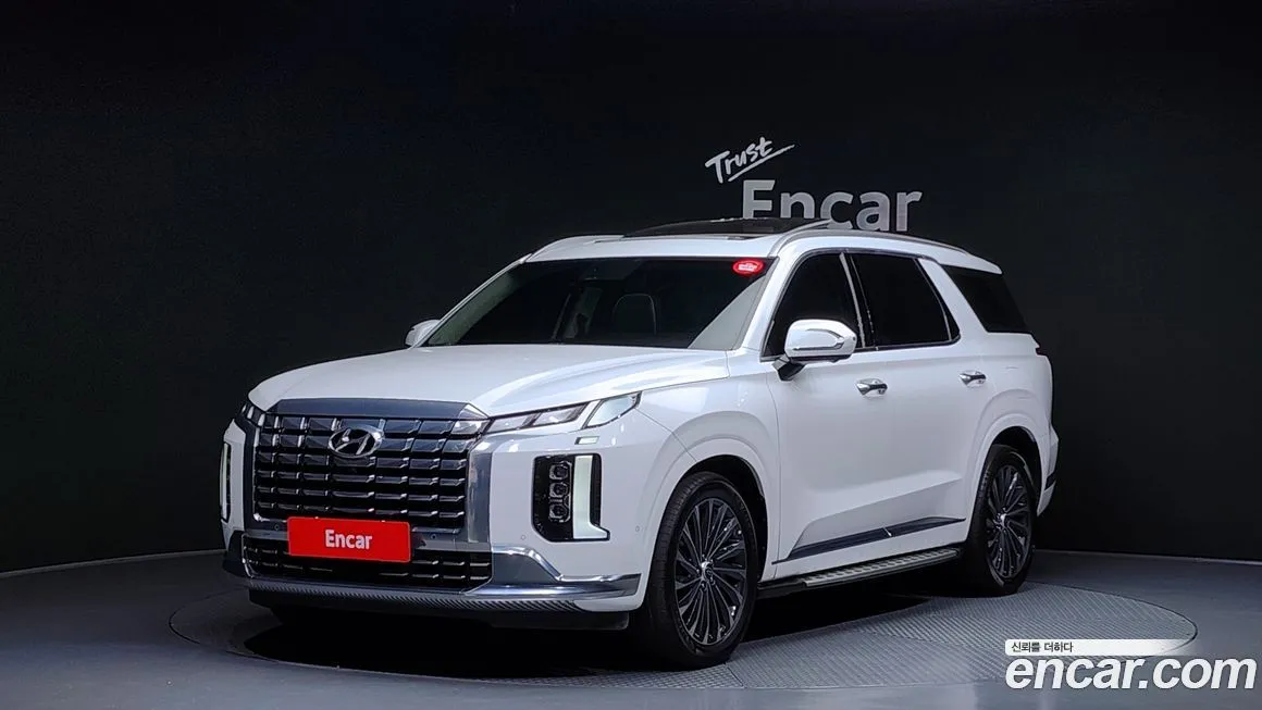 Hyundai Palisade 2023 из KR, фото 1
