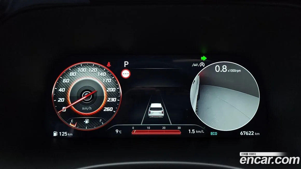 Hyundai Palisade 2023 из KR, фото 8