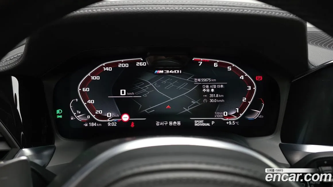 BMW 3-Series 2022 из KR, фото 8