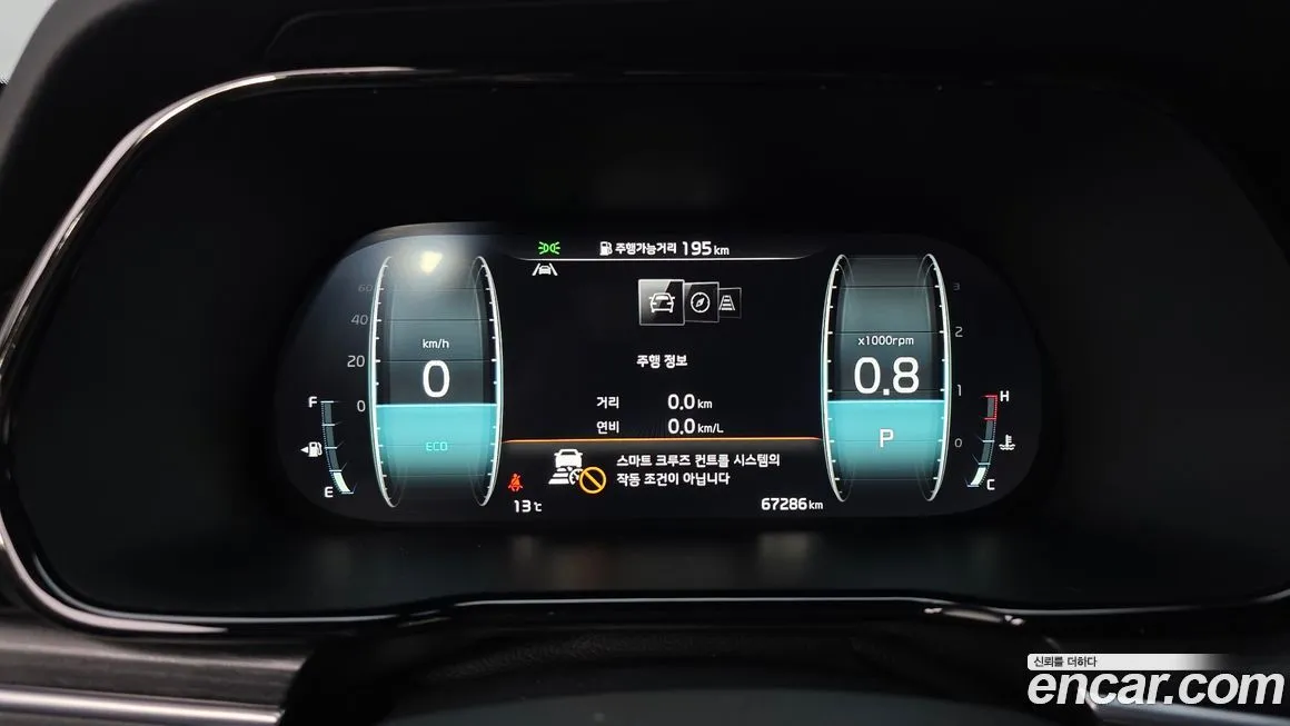 Kia Mohave 2022 из KR, фото 8