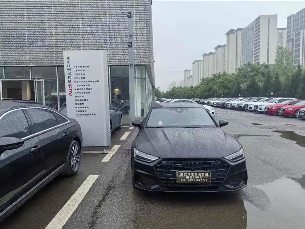 Audi A7L 2023 из CN, фото 1