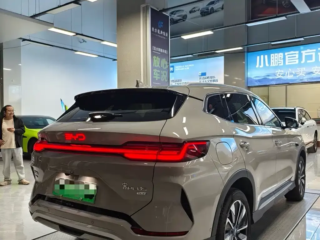 BYD PLUS New Energy 2025 из CN, фото 9