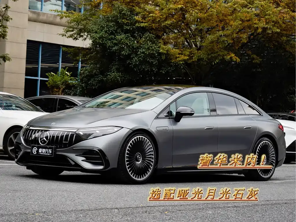 Mercedes-Benz EQS AMG 2024 из CN, фото 1