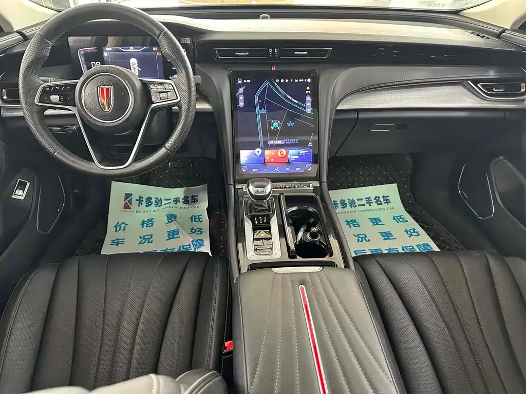 Hongqi H5 2024 из CN, фото 10