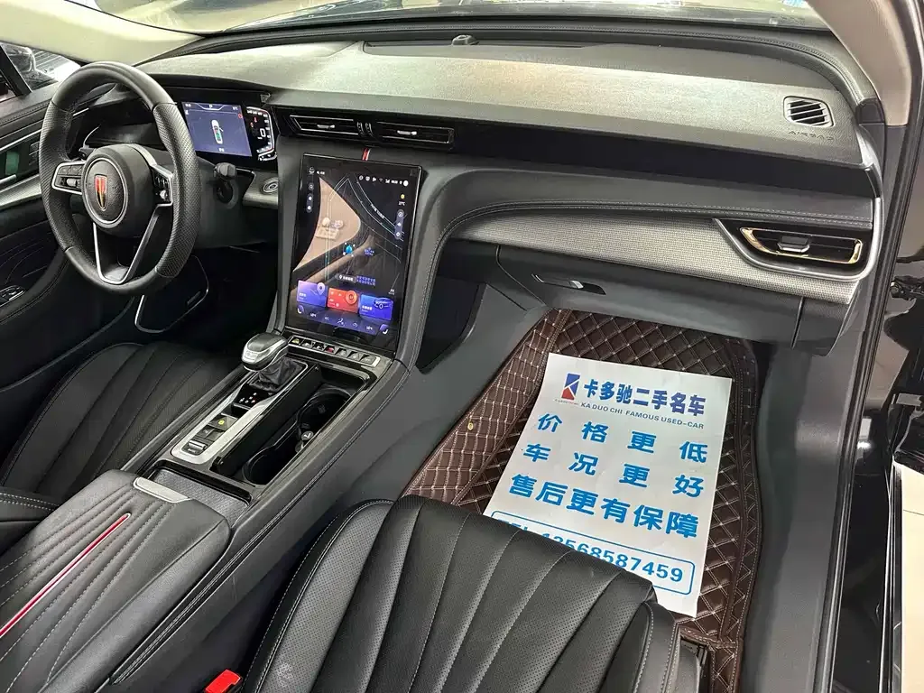 Hongqi H5 2024 из CN, фото 8