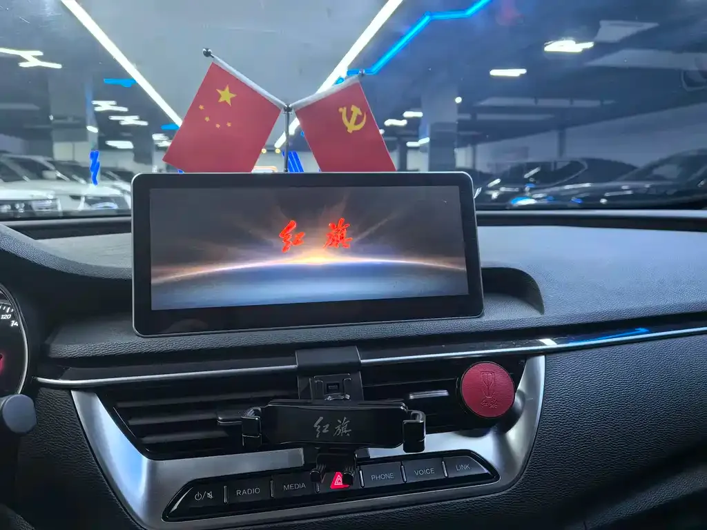 Hongqi H5 2021 из CN, фото 10