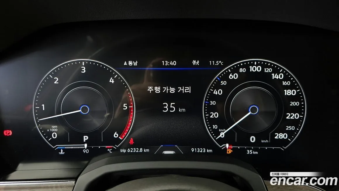 Volkswagen Touareg 2021 из KR, фото 8