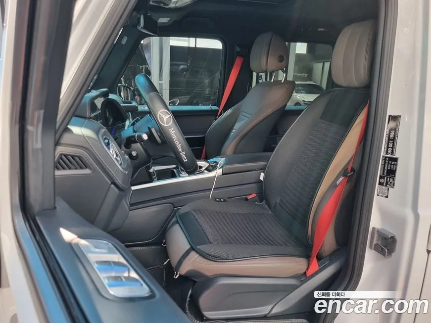 Mercedes-Benz G-Class 2023 из KR, фото 6