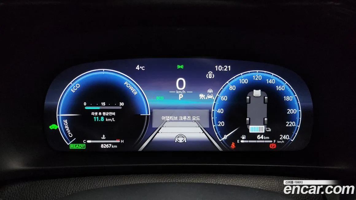 Toyota Crown 2025 из KR, фото 8