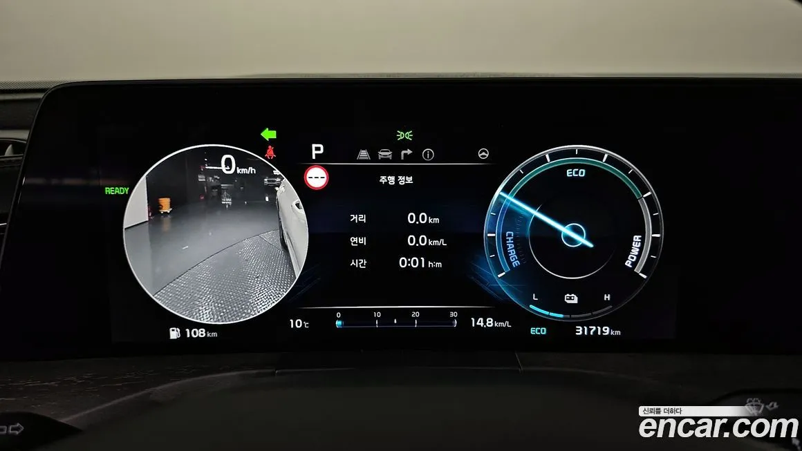 Kia K8 2023 из KR, фото 8