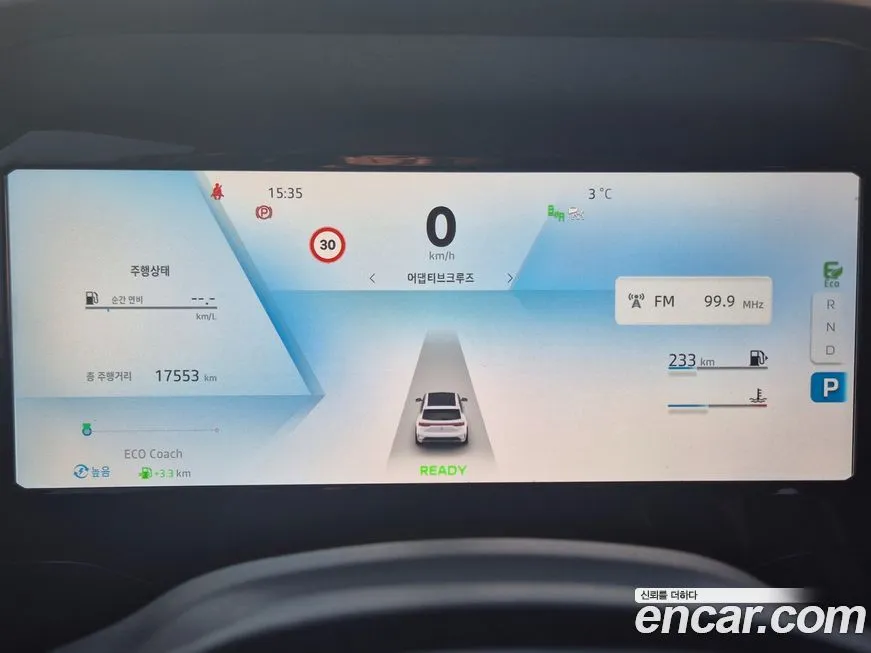 Renault Korea (Samsung) Grand Koleos 2025 из KR, фото 8