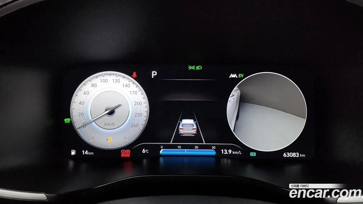 Hyundai Santafe 2023 из KR, фото 8