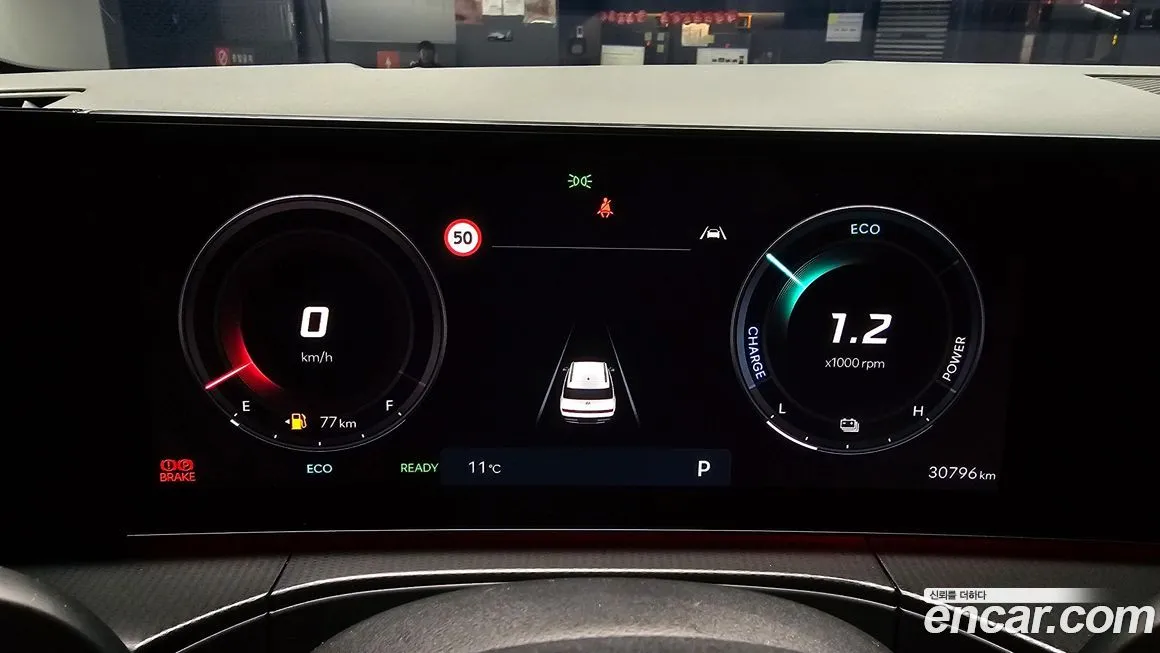 Hyundai Santafe 2024 из KR, фото 8