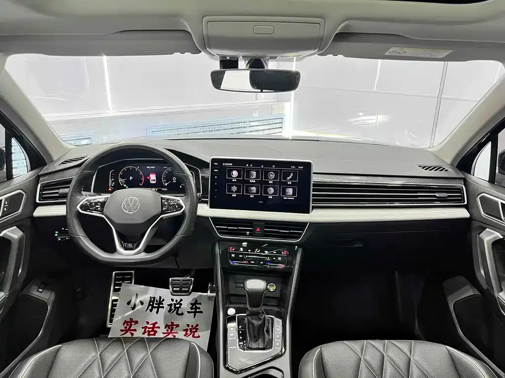 Volkswagen Tiguan L 2021 из CN, фото 6