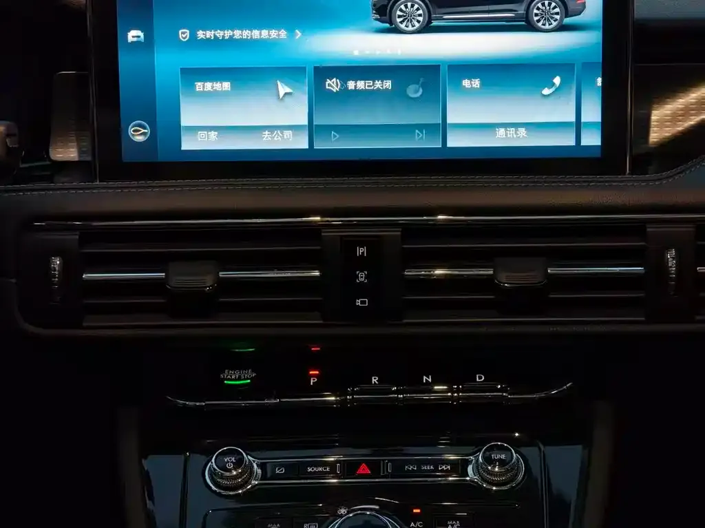 Lincoln Corsair 2021 из CN, фото 8