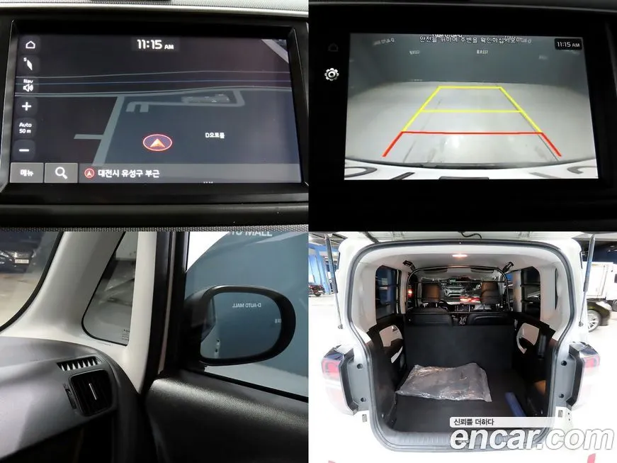 Kia RAY 2023 из KR, фото 8