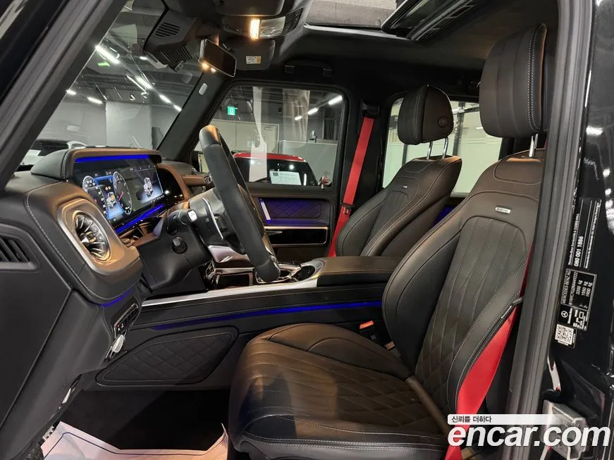 Mercedes-Benz G-Class 2022 из KR, фото 7