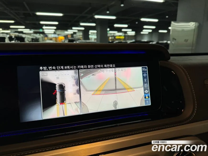 Mercedes-Benz G-Class 2022 из KR, фото 8