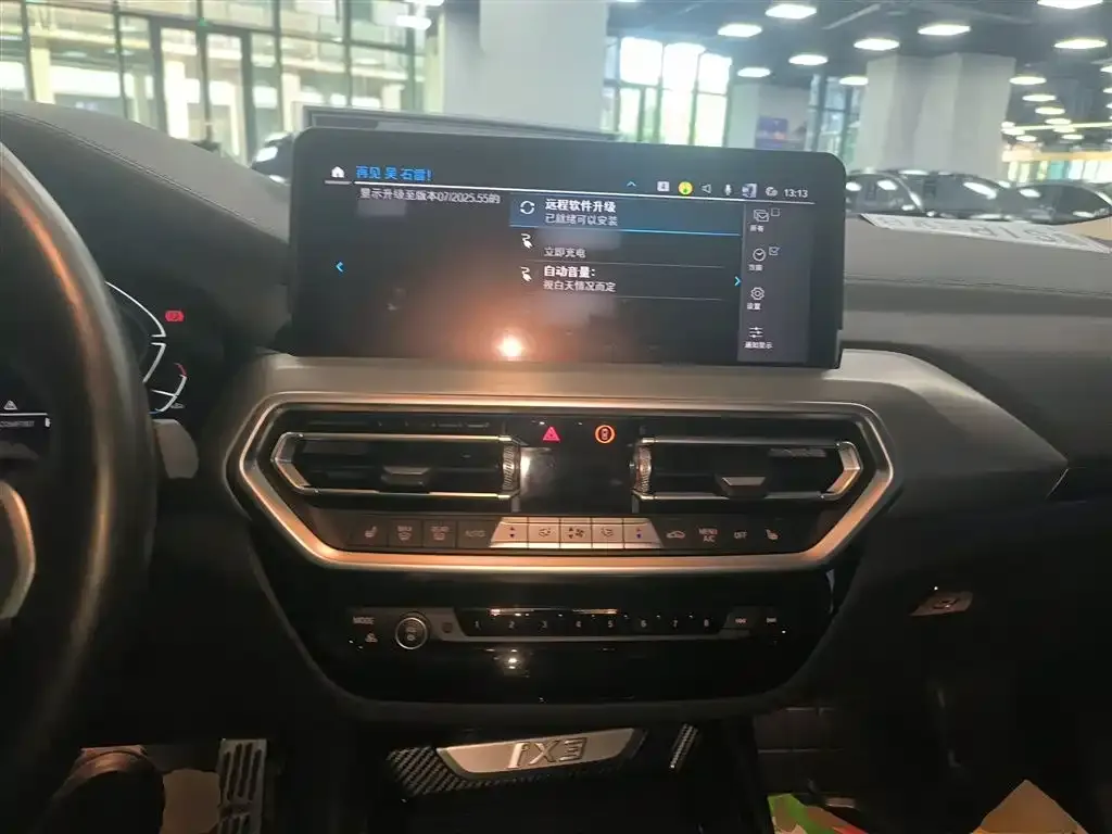 BMW iX3 2024 из CN, фото 10