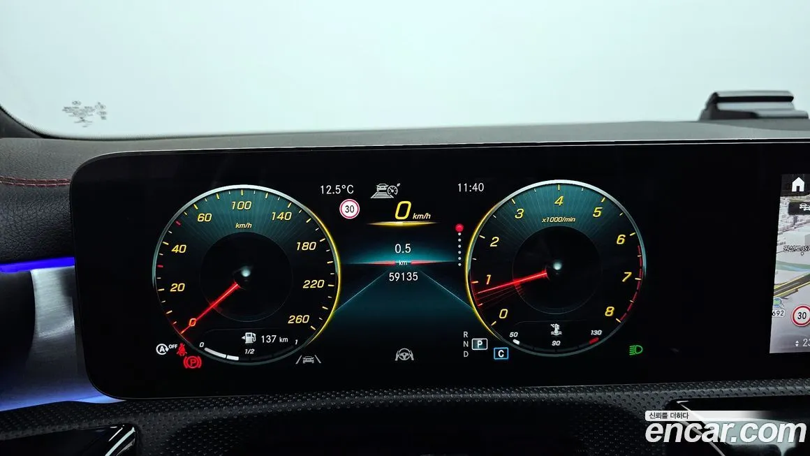 Mercedes-Benz CLA-Class 2022 из KR, фото 8