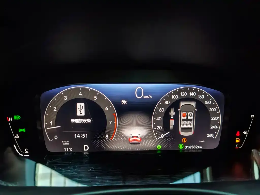 Honda Civic 2023 из CN, фото 7