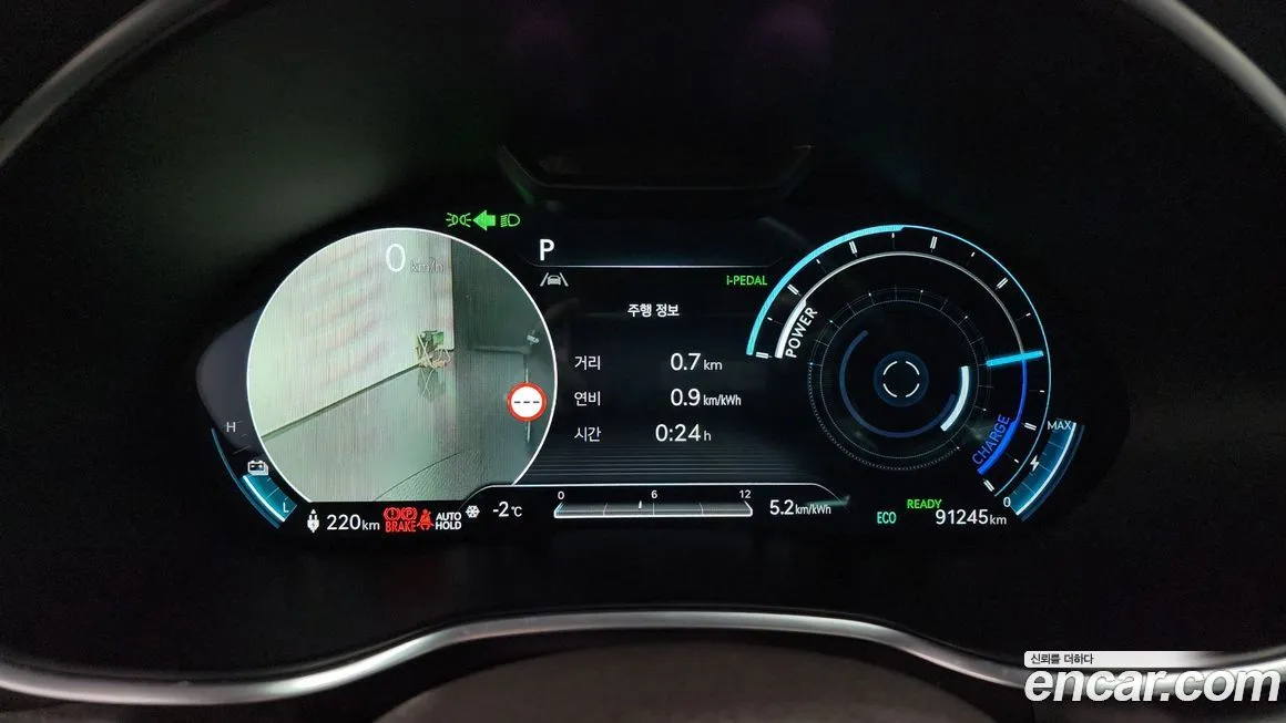 Genesis G80 2022 из KR, фото 8