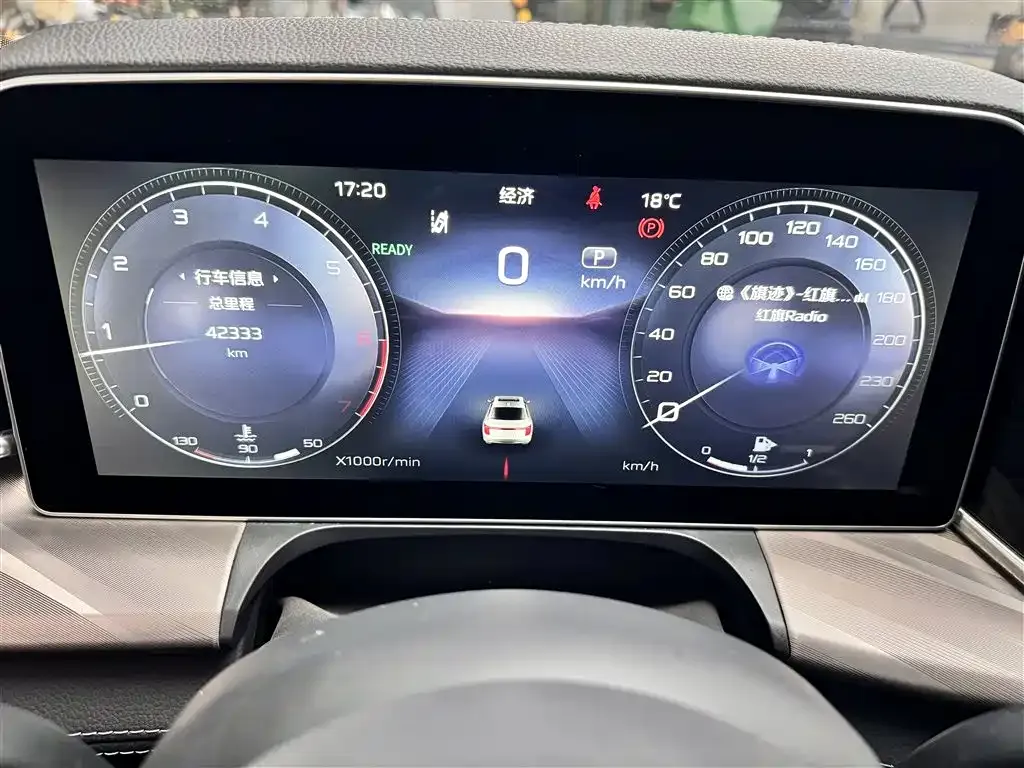 Hongqi H9 2021 из CN, фото 4