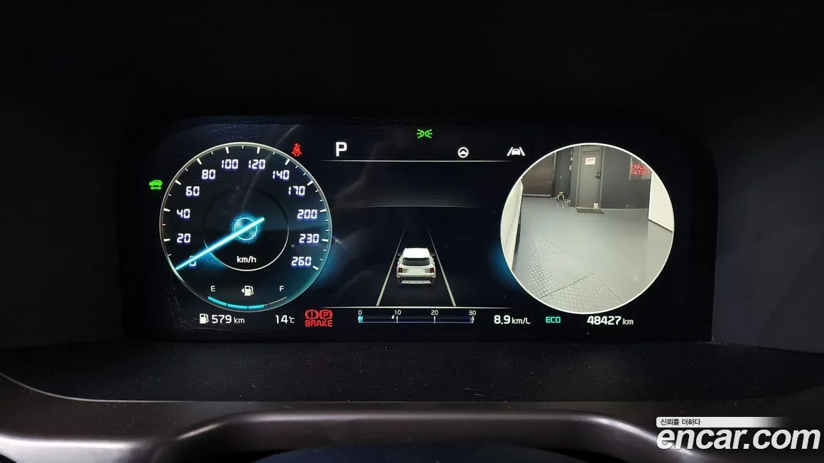 Kia Sorento 2022 из KR, фото 8