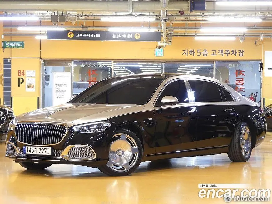 Mercedes-Benz S-Class 2023 из KR, фото 2