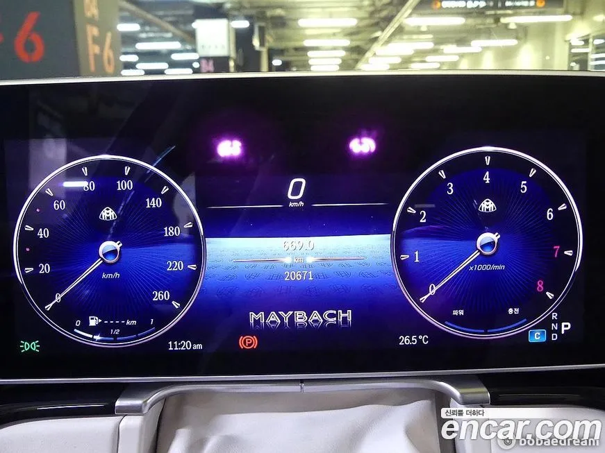Mercedes-Benz S-Class 2023 из KR, фото 6