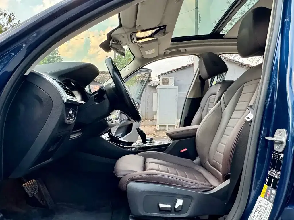 BMW iX3 2021 из CN, фото 10