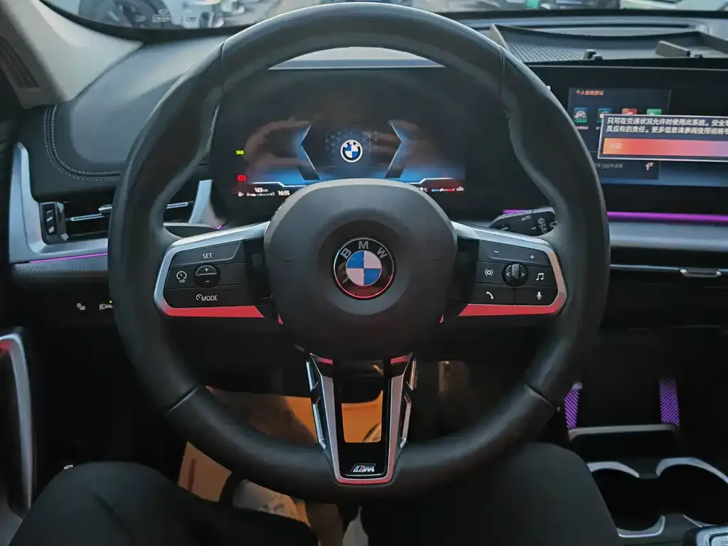 BMW X1 2023 из CN, фото 6