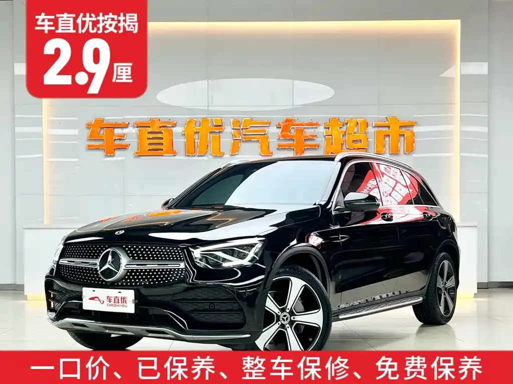 Mercedes-Benz GLC — фото 2