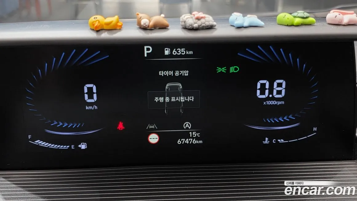 Hyundai Staria 2022 из KR, фото 8