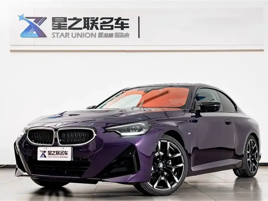 BMW 2 Series (Import) 2025 из CN, фото 2