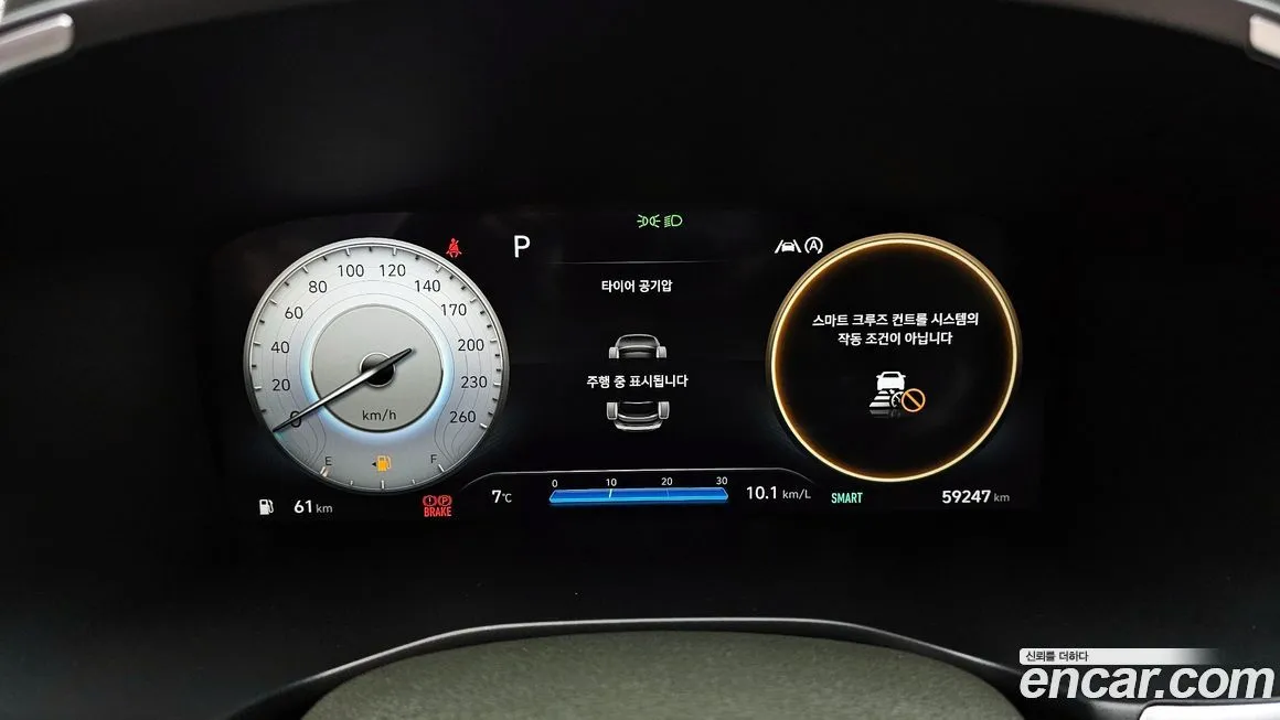 Hyundai Santafe 2021 из KR, фото 8