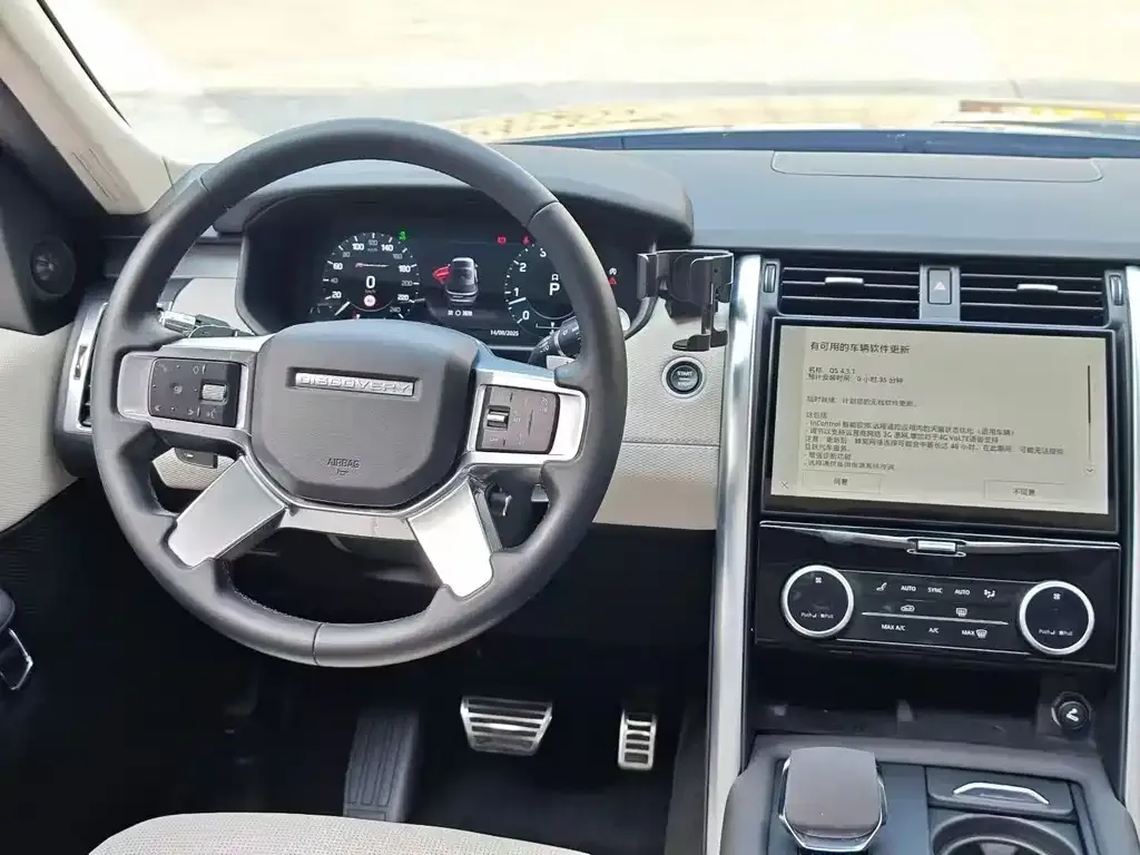Land Rover Discovery 2021 из CN, фото 4