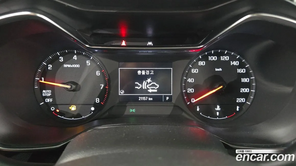 Chevrolet (GM Daewoo) Trailblazer 2021 из KR, фото 8