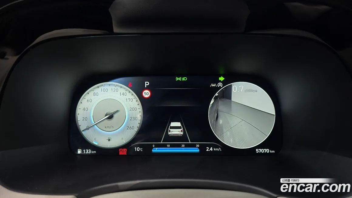 Hyundai Palisade 2023 из KR, фото 8