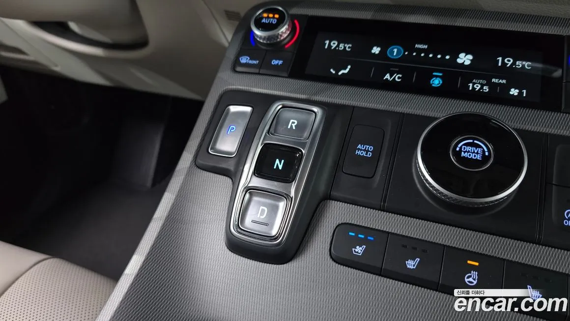 Hyundai Palisade 2023 из KR, фото 9